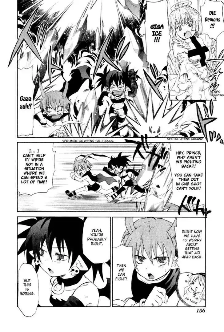 Makai Senki Disgaea Chapter 2 55